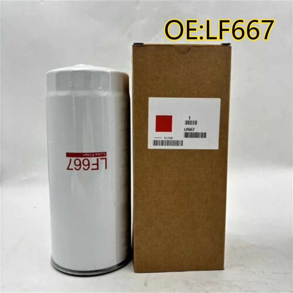 

High quality New For LF667 Oil lubricating oil filter suitable for Volvo D12 D13