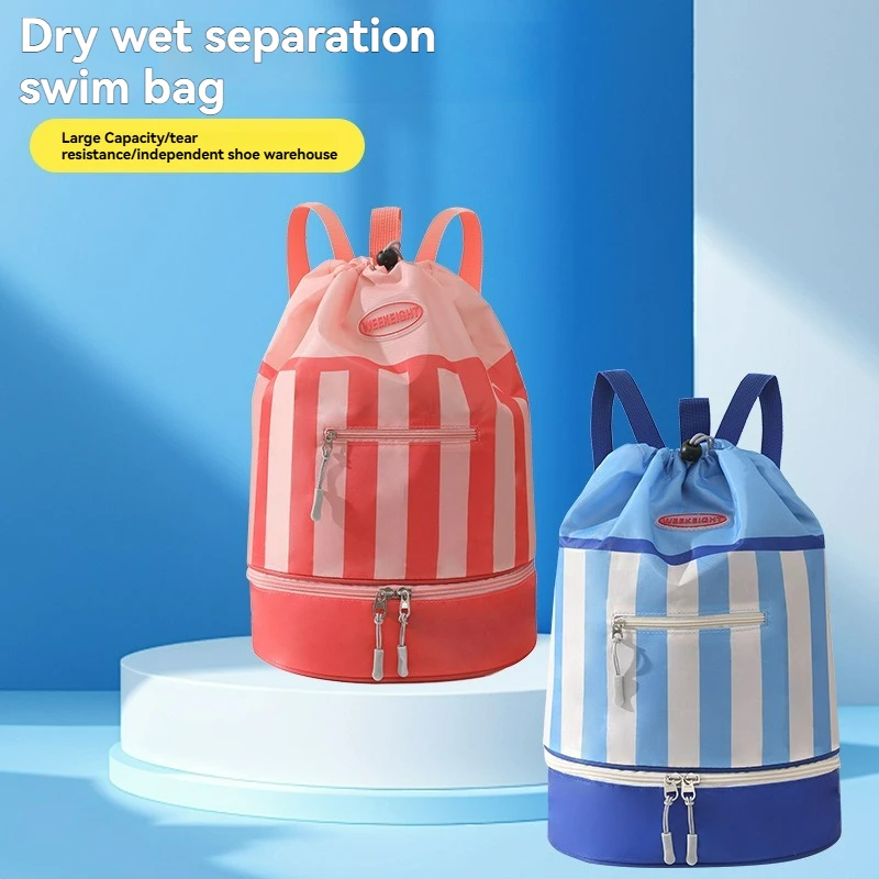 

Детский пляжный рюкзак с разделением на сухую и влажную зоны, большой вместимости, легкий, водонепроницаемый, в полоску