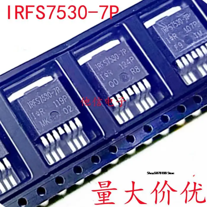

IRFS7530-7P TO-263 MOS