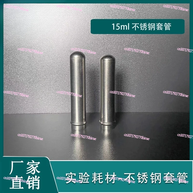 Centrífuga de Acero Inoxidable Tdz5 Caja de 15ml