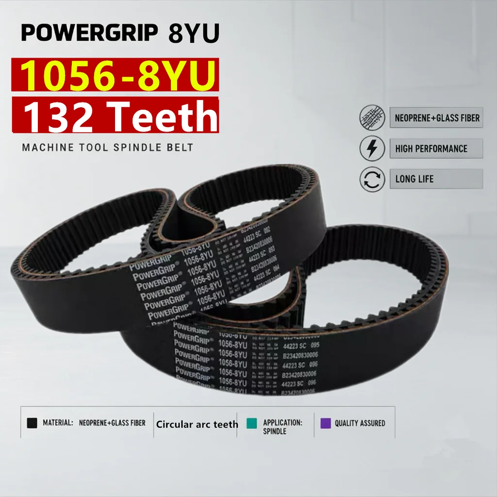 PowerGrip 1056-8YU 132 Teeth 8YU Arc Tooth Timing Belt  for Woodworking Machinery CNC Machine Tools Robots Spindle Drive Belt