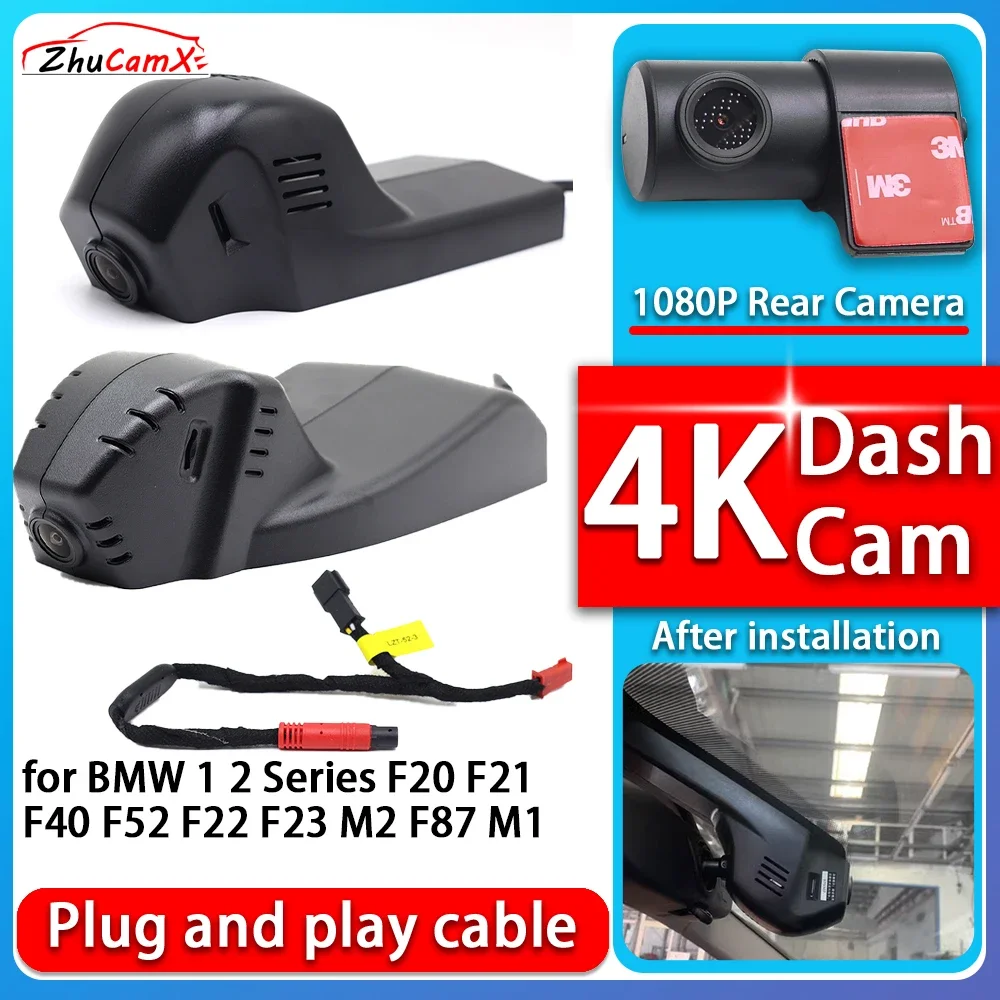 

ZhuCamX 4K 2160P Plug and Play DVR Dash Cam Video Night Vision for BMW 1 2 Series F20 F21 F40 F52 F22 F23 M2 F87 M1