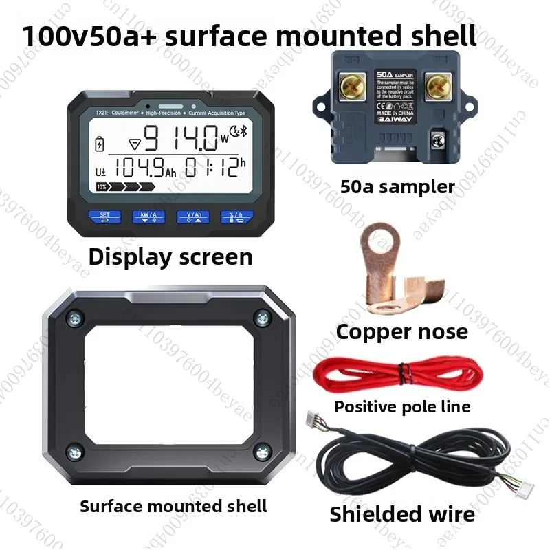

TX21 RV Bluetooth Coulomb Meter Electric Vehicle Electric Motorcycle Tricycle Power Monitor Battery Capacity Detector