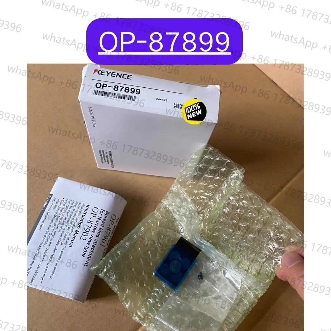 

Brand New OP-87899 IV IV2 camera polarizer Fast Shipping