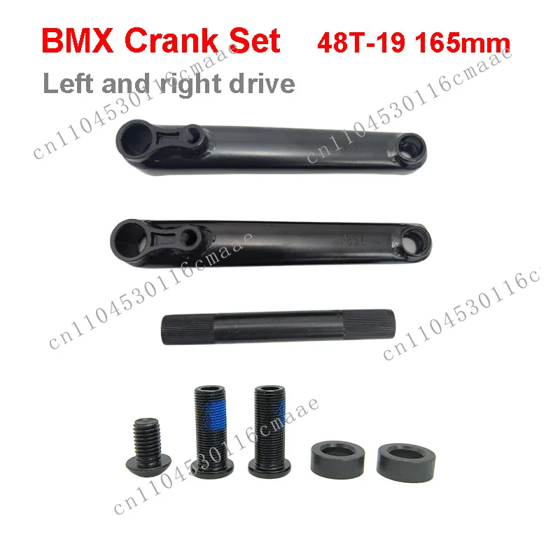 Crank set 165mm 48T-19 left and right drive, chromium molybdenum steel precision machining, high-strength riding