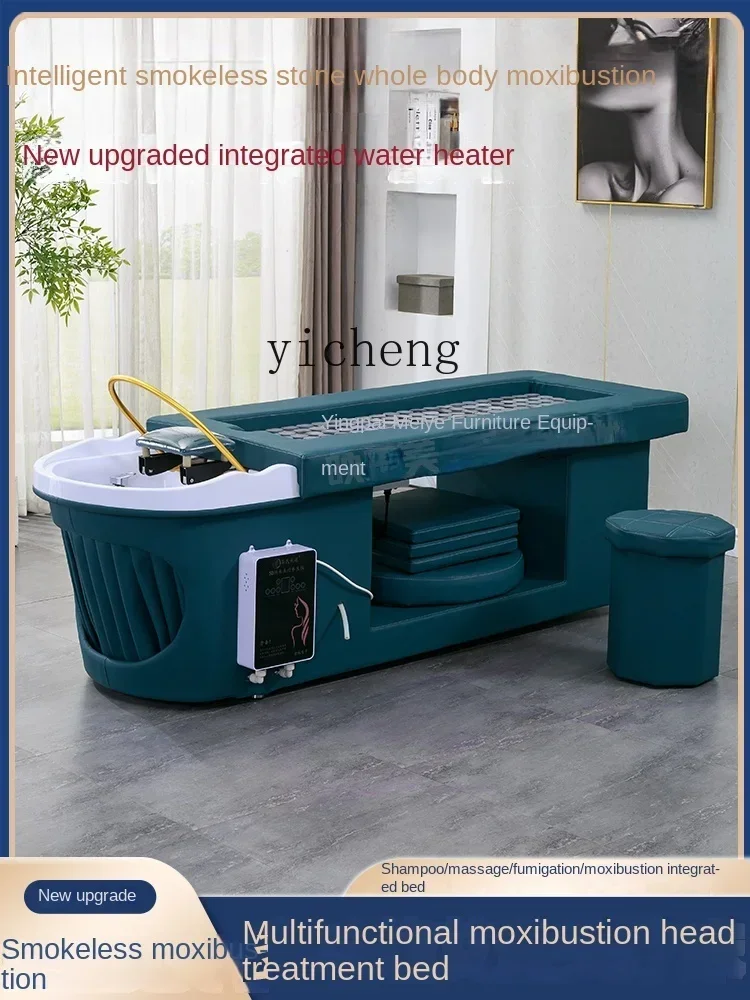 

X5-15 Moxibustion Shampoo Chair Barber Shop Head Treatment Water Circulation Fumigation Massage Moxibustion Facial Bed