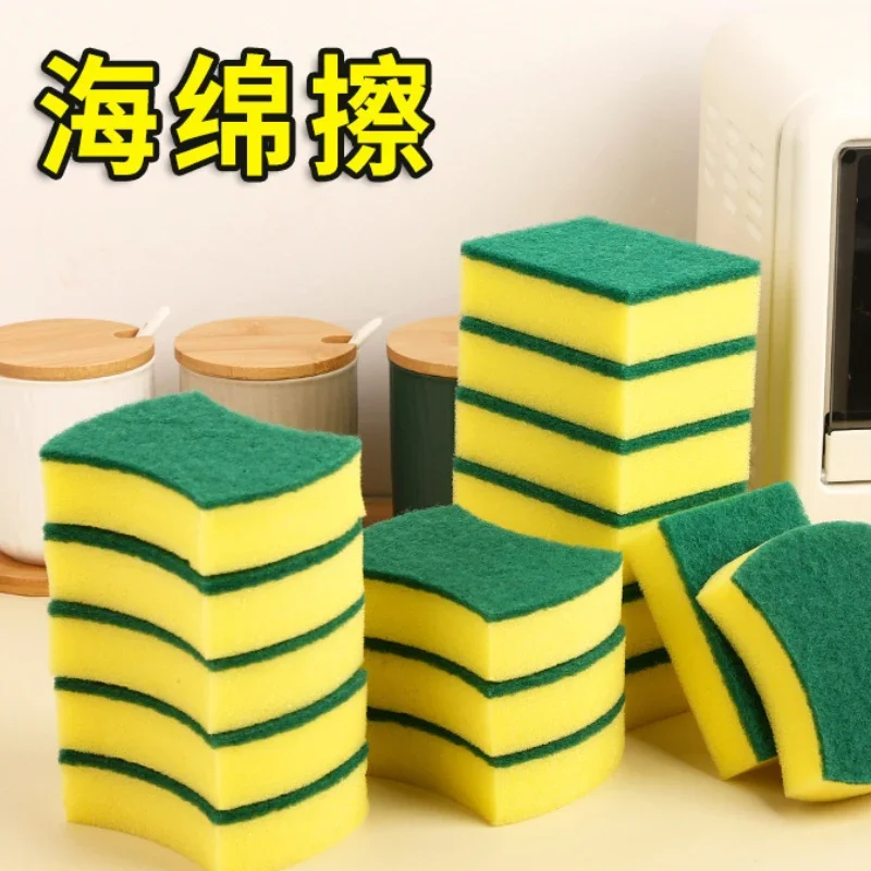 10Pcs Dishwashing Sponge Kitchen Nano Magic Clean Rub Pot Rust Focal Stains Sponge Removing Kit Cleaning Brush Sponges