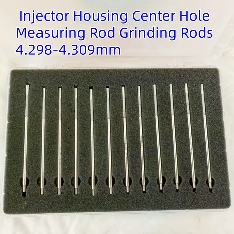 

12PCS For Denso CRIN Injector Housing Center Hole Measuring Rod Grinding Rods 4.298-4.309mm