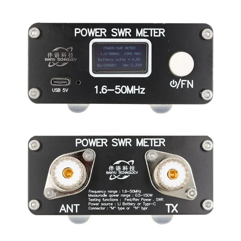 A36T-1Set QRP 150W SWR Shortwave Standing Wave Meter SWR/Power Meter Black 1.6-50Mhz