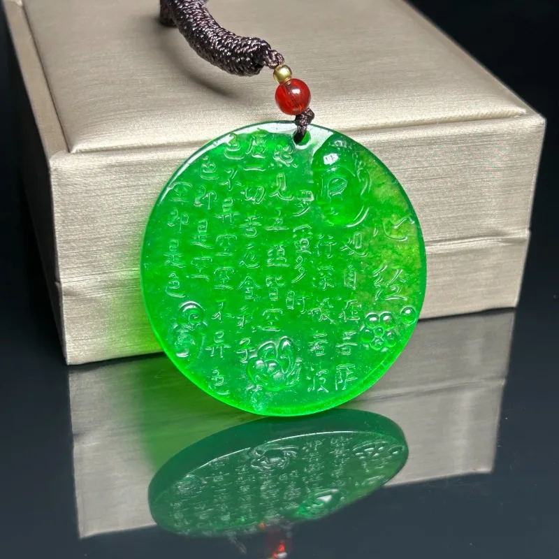 

Classic High Ice Green Round Brand Pendant