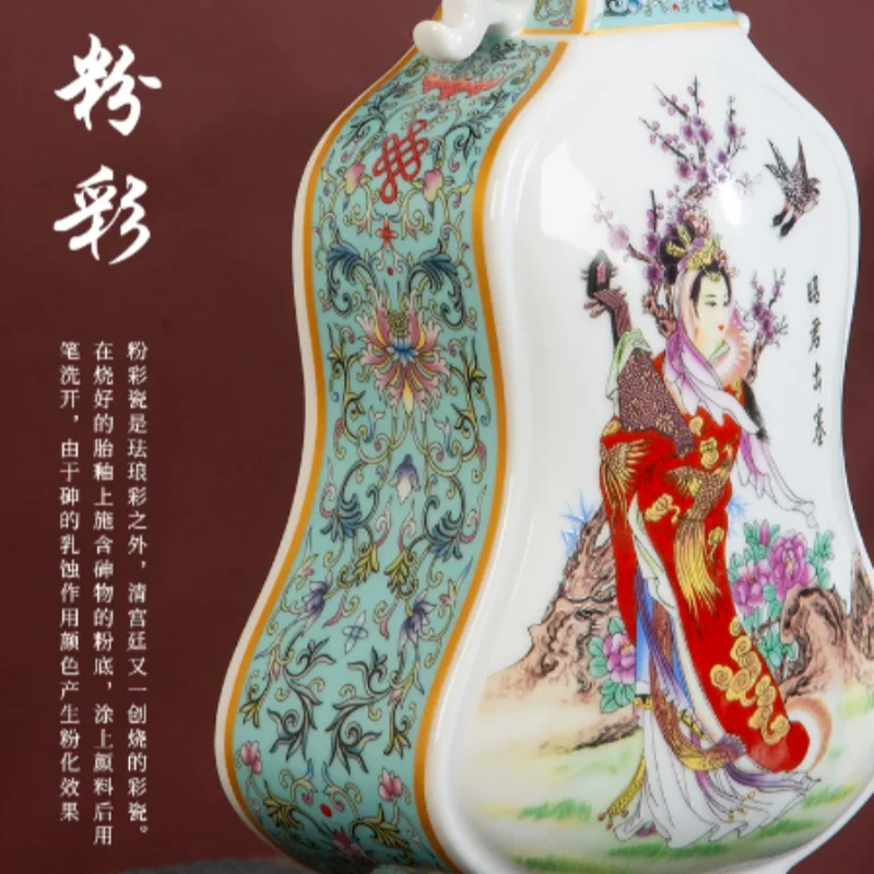 Jingdezhen Famille Rose Ceramic Vase - Double-Sided Open Window Fan-Shaped Vase, Chinese Antique Home Table Decor