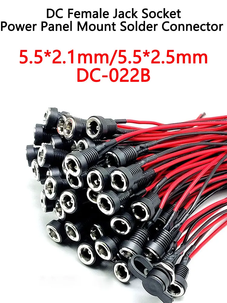 5.5X2.1mm 5.5*2.5mm prise Jack femelle cc connecteur à souder monté sur panneau d'alimentation avec câble 10CM 20CM 30CM DC-022B