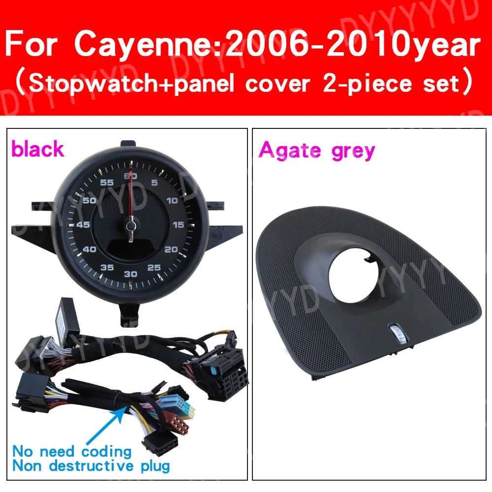 Auto-stopwatch voor Porsche Cayenne 955 06-2010 horloge dashboard klok kompas dashboard panelen modificatie interieur middenconsole accessoires