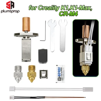 Do zestawu Hotend Creality K1 Max CR-M4 Ogrzewanie ceramiczne do Creality K1 Upgrade Hotend Dysza złożona miedź