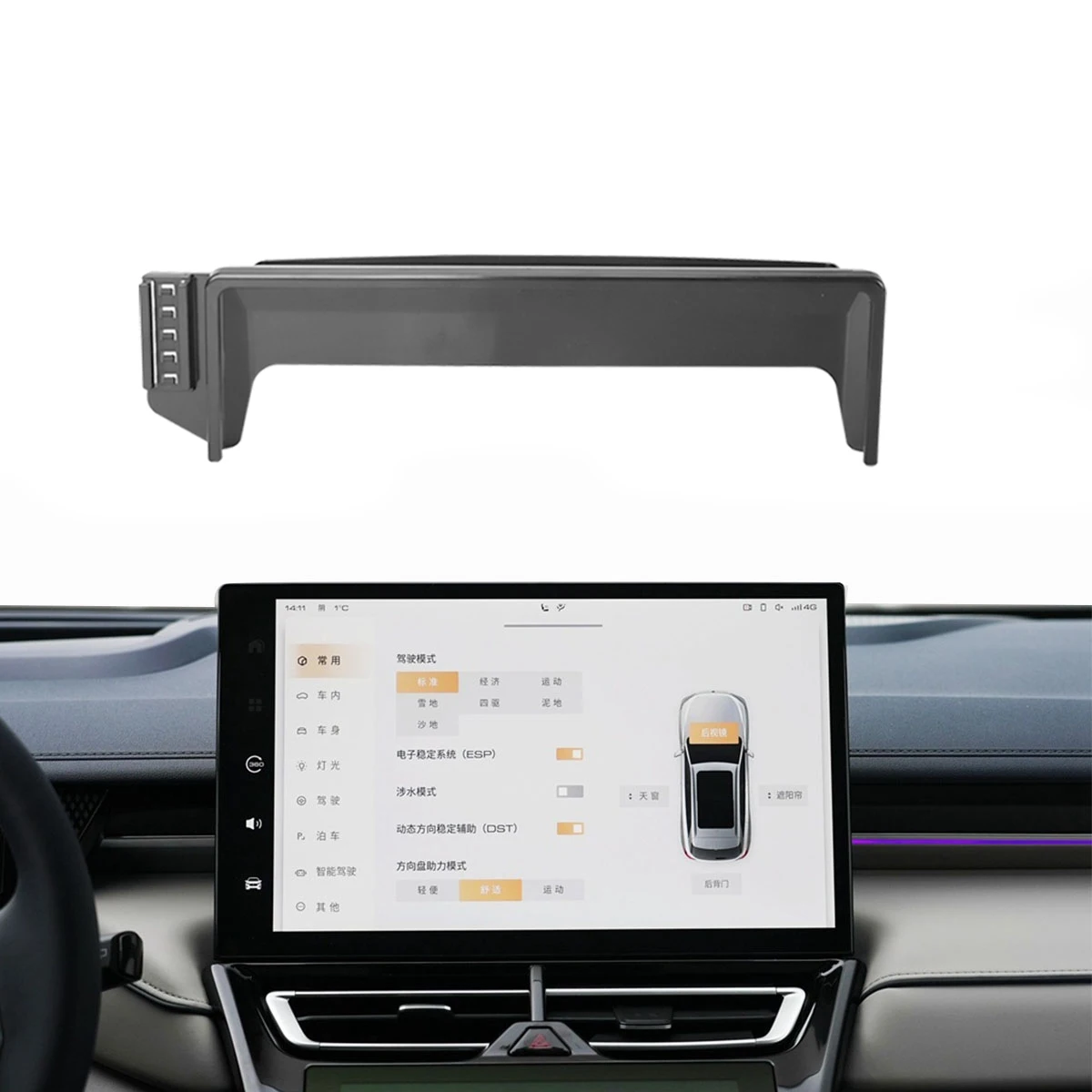 for WEY Mokka Coffee 01 02 Car Phone Holder Screen Navigation Bracket Magnetic New Energy Wireless Charging Rack