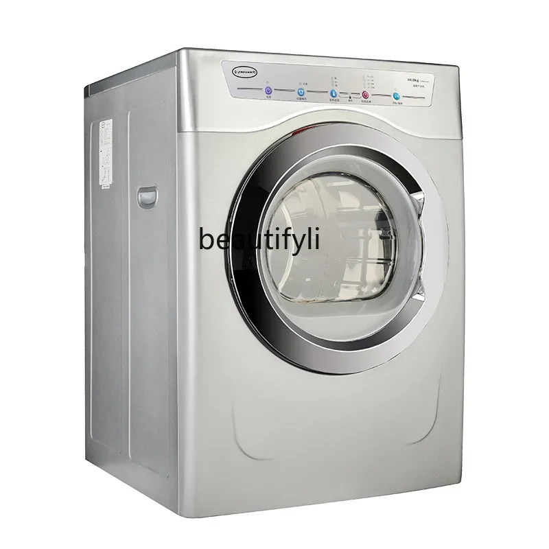 

Drying machine double host commercial large hotel laundry bed linen towel drying