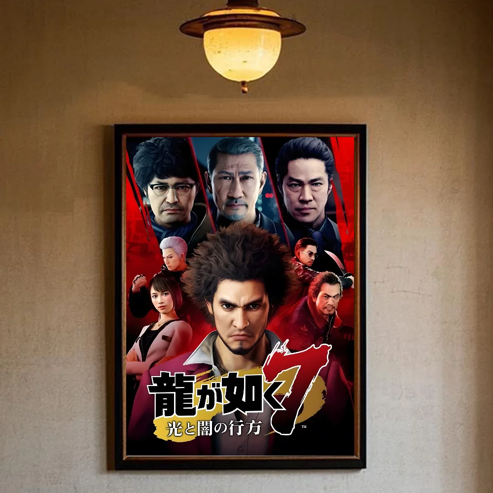 ملصق لعبة Yakuza Like a Dragon عالي الدقة على الحائط اللاصق المقاوم للماء وغرفة المعيشة المنزلية وغرفة النوم والديكور الجمالي