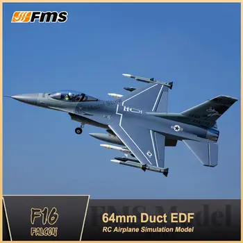 10 best sales Edf jet - №9