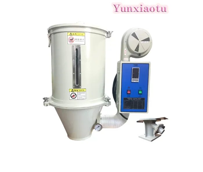 Automatic Hopper Dryer for Plastic Injection Molding Motor Core Components Include Plastic Dryer