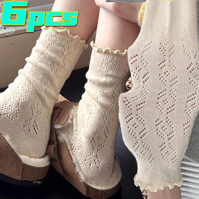 

3pairs Retro Mesh Socks for Women Black Beige Mid-tube Hollow Out Loose Socks for Sweet Girls Fashion Vintage Long Pile Stocking