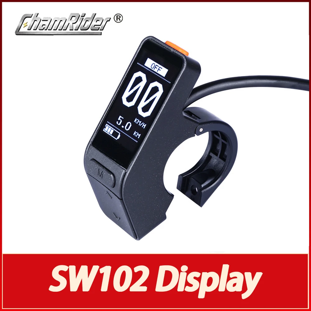 SW102 Mini LCD Display Intelligent LCD Instrument For Central Motor Color Meter Display Outdoor Riding Instrument