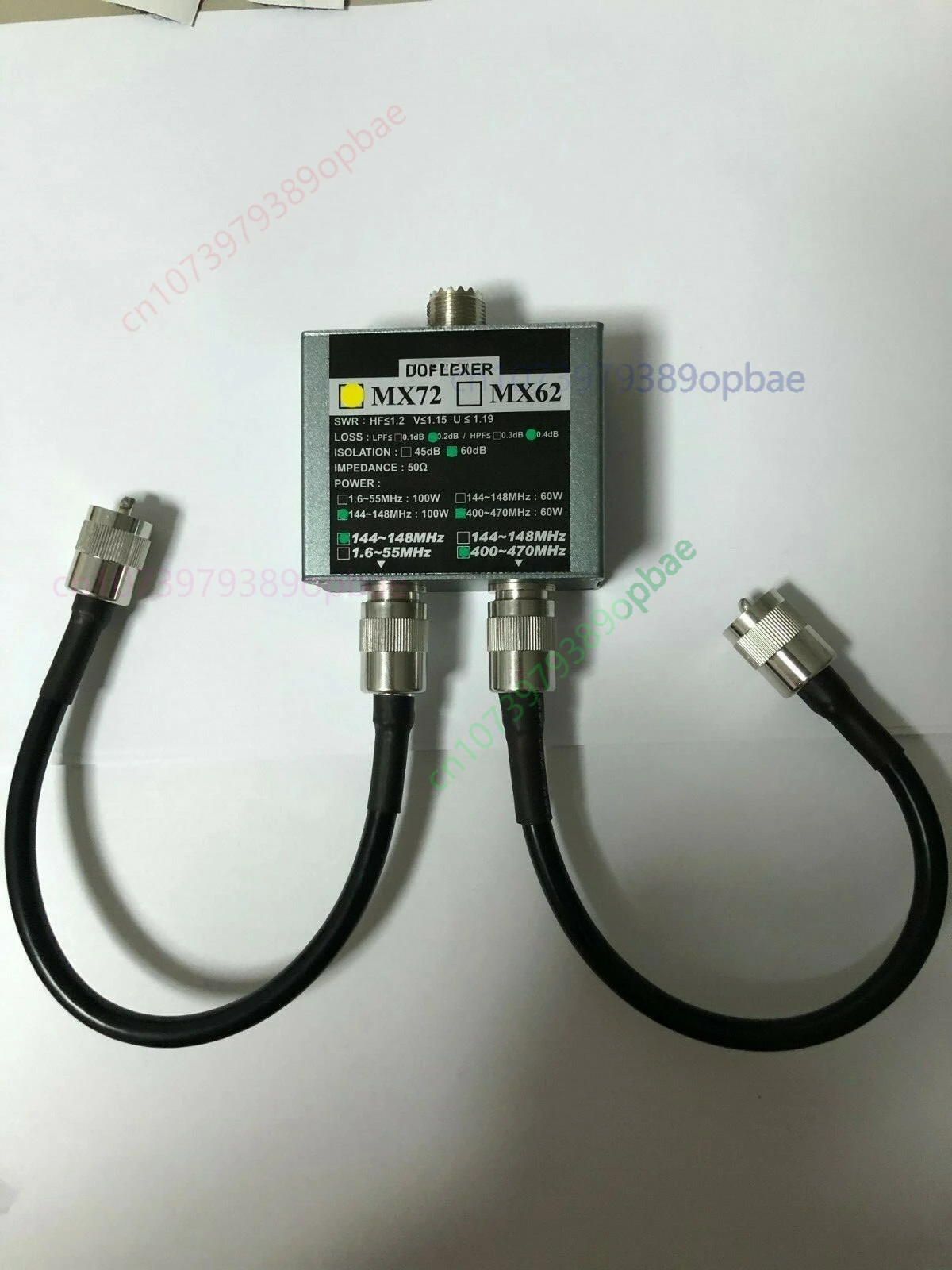 

Комбинатор антенн MX72 HAM для VHF/UHF, многочастотный дуплексер для транзитных станций, комплект