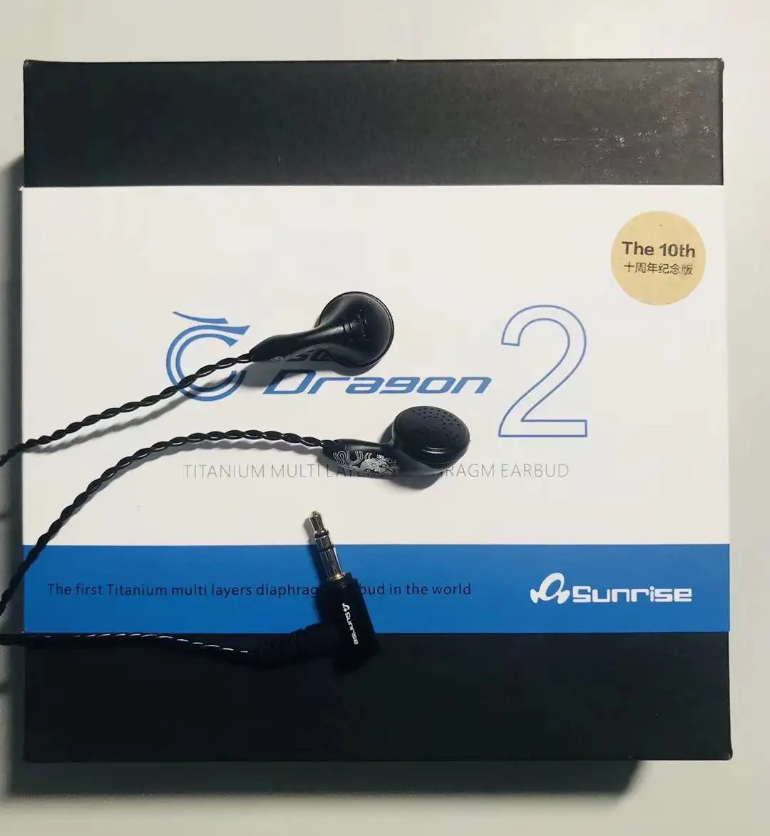 

Simphonio Sunrise Dragon 2 Limited Edition (SWD2LE) 10th Anniversary 120ohm Dynamic Flat Hifi Music Monitor Audiophile Earphones