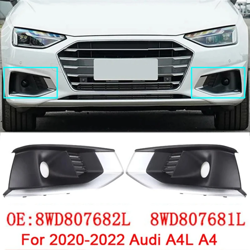 2020-2022年式アウディa4l-a4-8wd807681l-8wd807682l-absブラックカーフロントバンパーロアグリルメッシュフォグライトフレームカバー