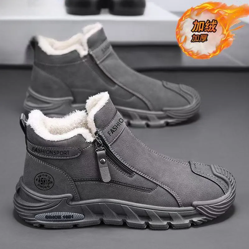 2026 New Men's Winter High-Top Casual Sports Work Boots Anti-Slip Fleece Lined Comfortable Cotton Shoes Easy To Wear Boots