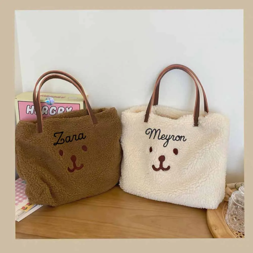 

Симпатичная осенне-зимняя сумка с вышивкой имени, большая вместительная сумка для покупок из овечьей шерсти, персонализированная портативная дорожная сумка по индивидуальному заказу