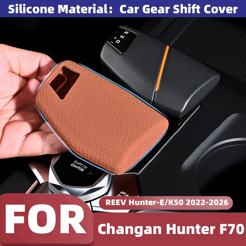 Für Changan Hunter F70 REEV E/K50 2022-2026 Auto-Schaltknauf-Schutzabdeckung Automatischer Schalthebel-Panel Innenzubehör