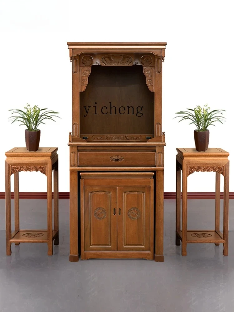 CZ God of Wealth Cabinet Solid Wood Shrine New Chinese Style Clothes Closet Altar Shrine
