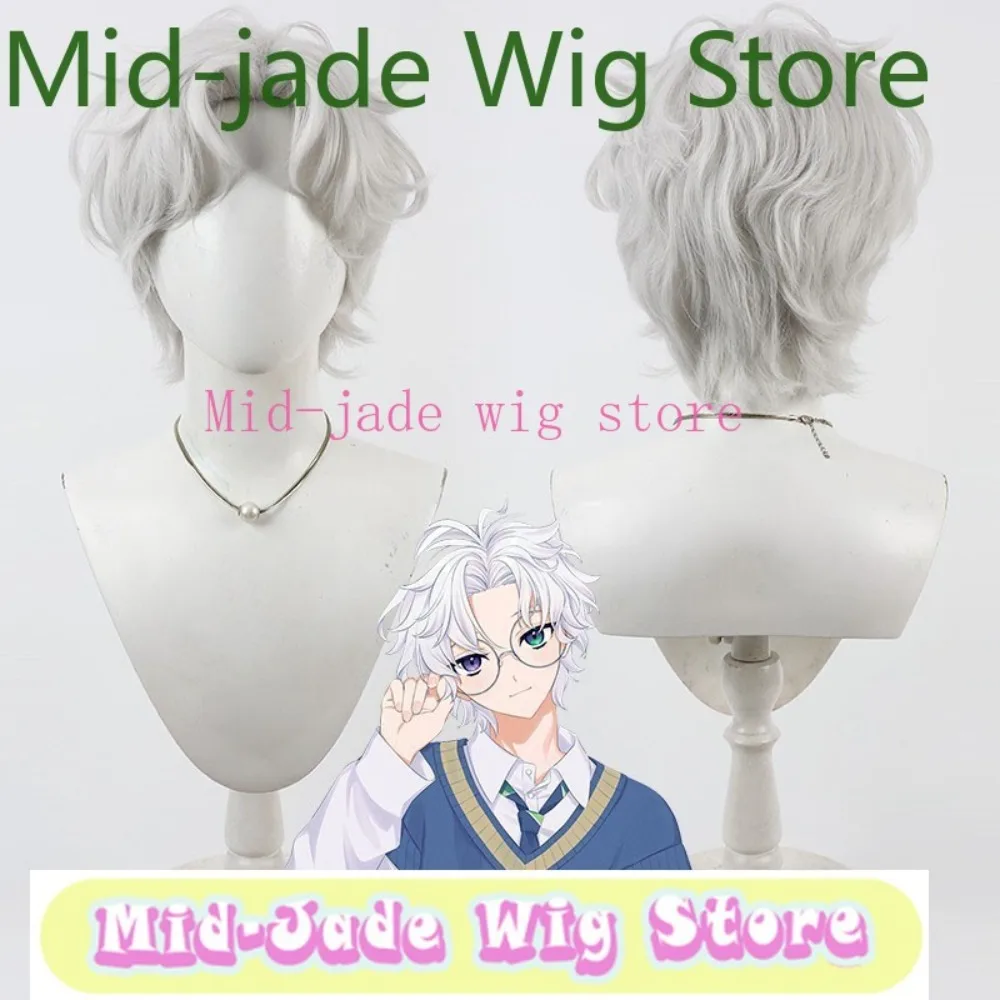 

Mid-jade Wig Murakumo Kagetsu Cosplay Wig Slightly Curled Anime Games Halloween Carnival Party Synthetic Heat Resistant Hair