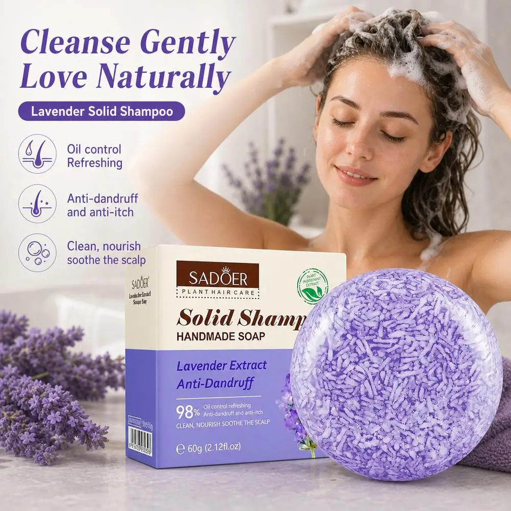 SADOER Lavender Hair Soap Solid Shampoo Oil Control Anti Dandruff Deep Cleansing Dry Damaged Hair Smooth Hair Shampoo Repair view 3