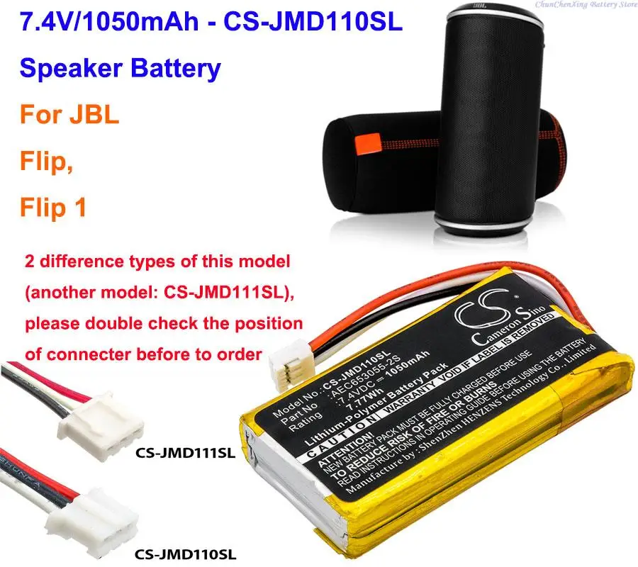 Cameron Sino 1050mAh Speaker Battery (CS-JMD110SL) for JBL Flip, Flip 1, Please check the place of wires and different connector