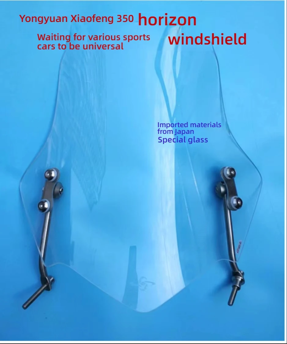 For Jonway XY 350 Windshield Fourth Generation Horizon Sports Car Windshield Front Windshield General Edition
