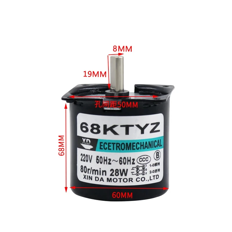 AC Synchronous Motor 2.5rpm -80rpm Motor 220V 28W 68KTYZ Slow Eccentric Shaft Miniature Permanent Magnet Motor