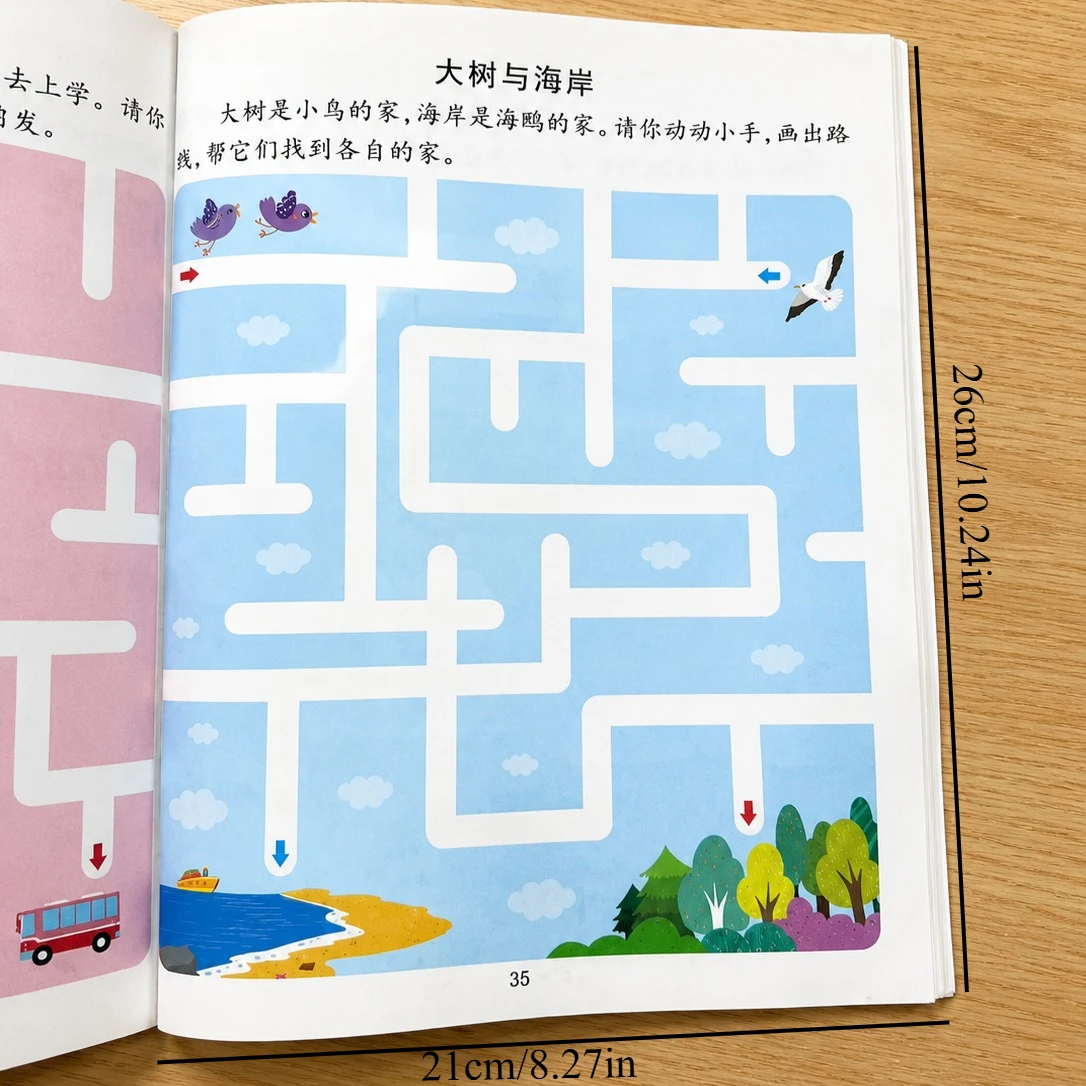Children Focus Practice Maze Workbook 46 Pages Cute Cartoon Themed Mazes Early Fine Motor Skill Training Activity Book