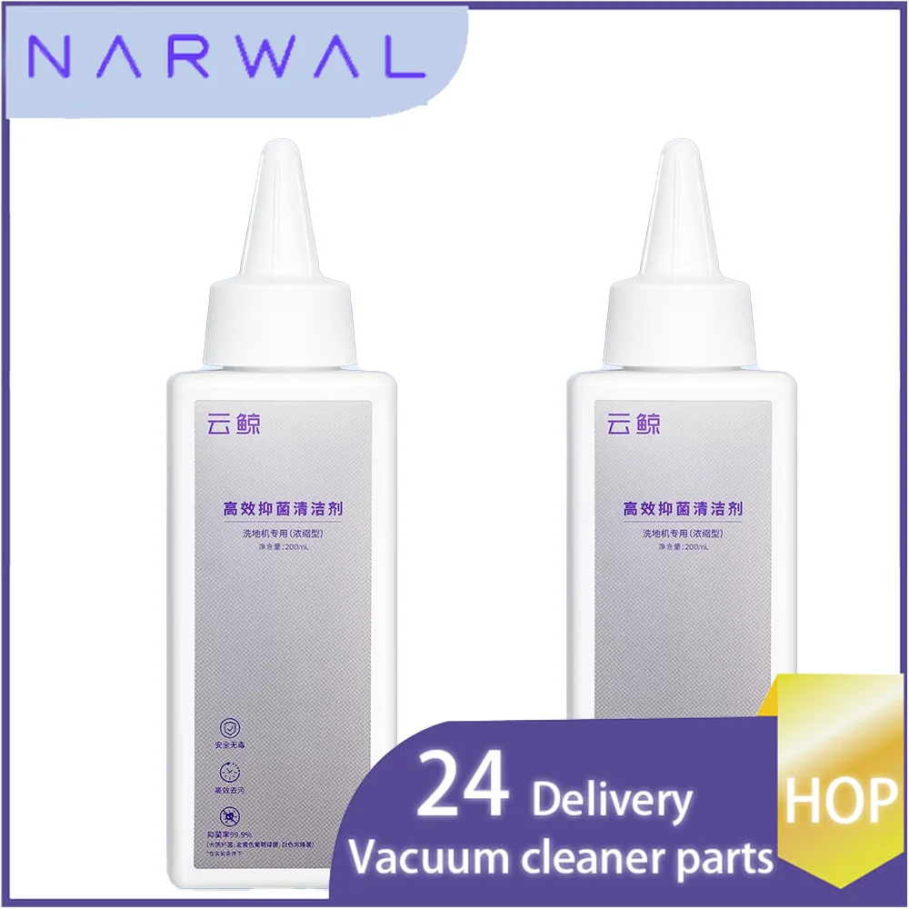 

Original Narwal Floor Cleaning Solution for S30 Pro \ S30 \ S20 Pro Wet Dry Vacuum Detergent (200mL)