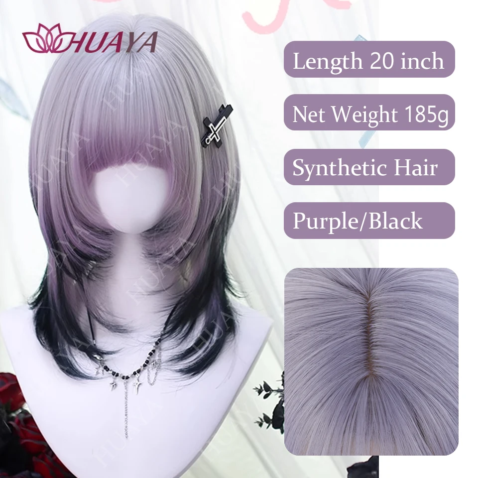 Synthetic Wigs Purple Black Ombre Layered  Wig with Bangs Middle Length Colored Cosplay Wig for Women Heat Resistant Wig