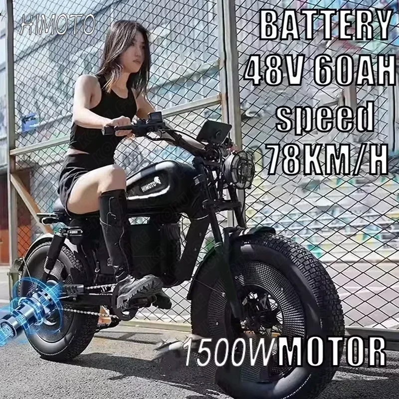 電動自転車 3000W 60V45AH ブラックウォリアー バイク 20インチ 電動自転車 3000W 60V45AH ブラックウォリアー バイク 20インチ