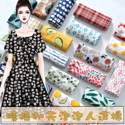 Tissu à bulles de coton imprimé Él, jupe en lin Cheongsam, vêtements fins