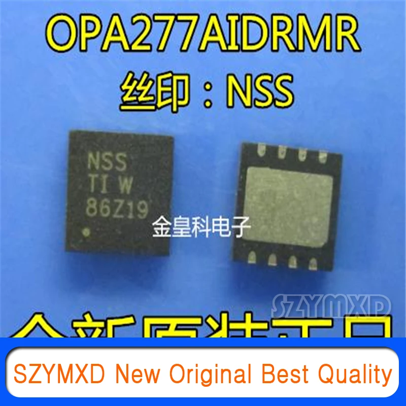 5Pcs/Lot New Original OPA277AIDRMR Integrated Circuit Chip Screen Code NSS QFN-8 Chip