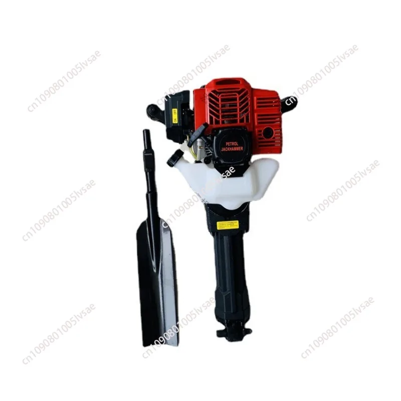 Tree Digger Gasoline Powered Excavator Tree Sapling Planting Shovel Portable Handheld Trencher Digger Machine