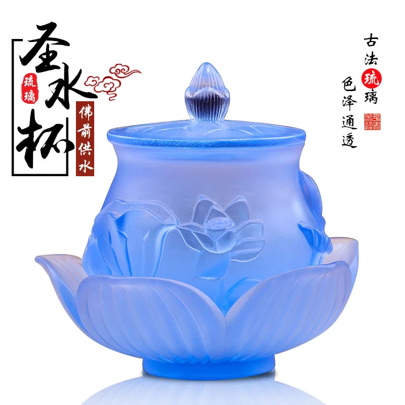 Set: Plate, Incense Burner, Glass Water Cup, Offering Bottle, Buddhist Hall Supplies, Customizable Bu