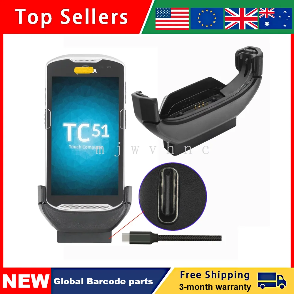 

TYPE-C Clip On CHARGER for Zebra TC51 TC56 TC52 TC57 ADPTR-TC56-USBC-01