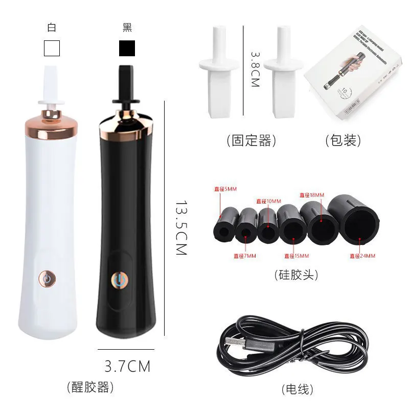 Usb Charge Eyelash Glue Shaker Machine for Nail Polish Tattoo Ink Pigment Liquid Electric Shaking Wake-Up Device Lash Extension