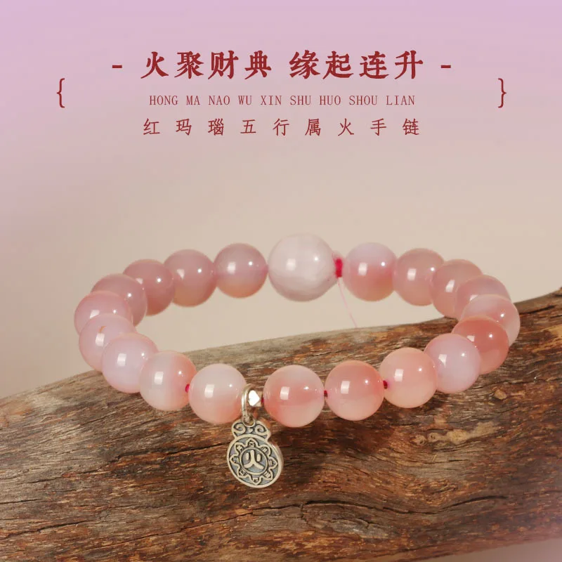 

Crystal With Five Elements Balance Gold Purple Lithium Jewelry Women s Bead Accessories Natural Agate Bracelet Lucky HandString