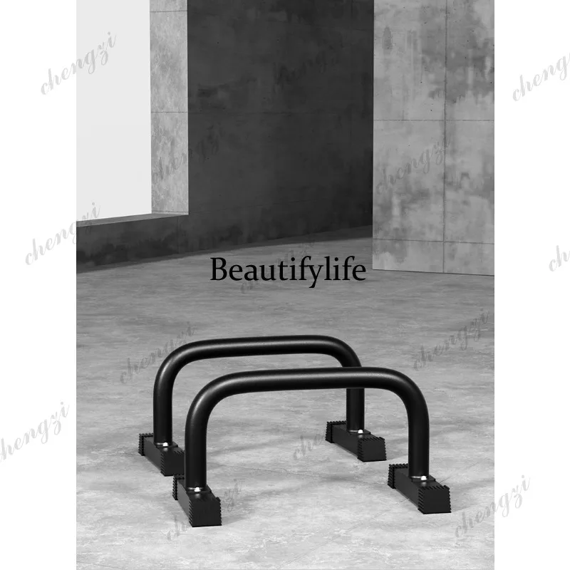 Push-up bracket Home fitness Load-bearing horizontal bars Handstand exercise Abdominal core auxiliary support