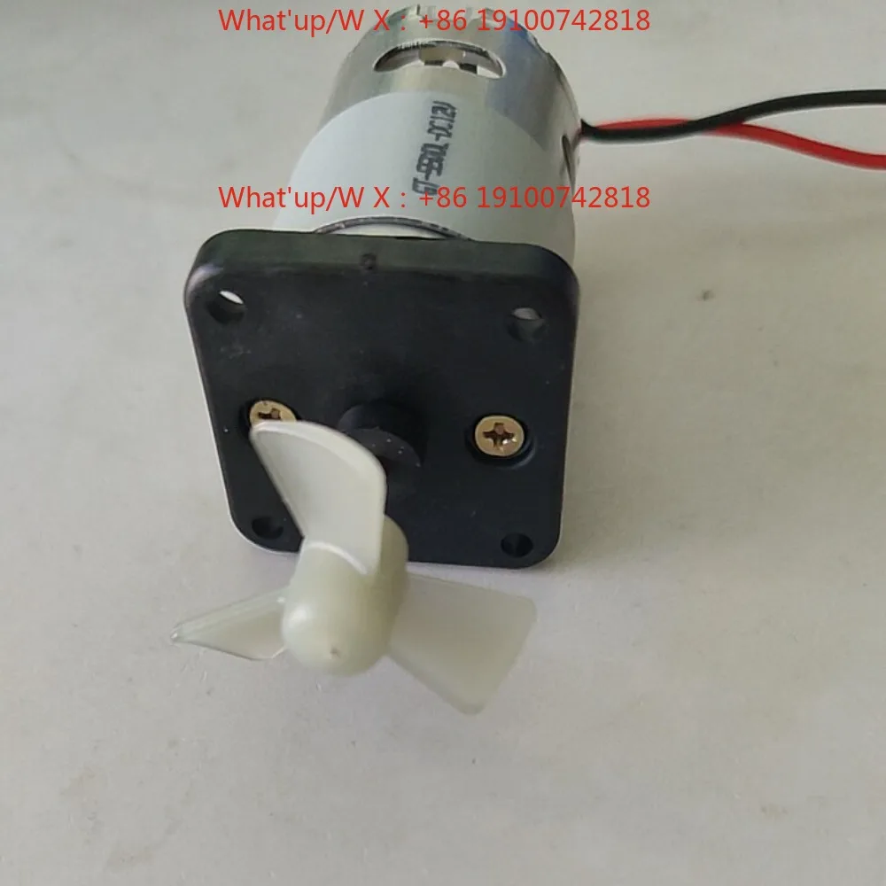 Electric sprayer 12V special potion agitator, water mixing motor, backpack sprayer accessories